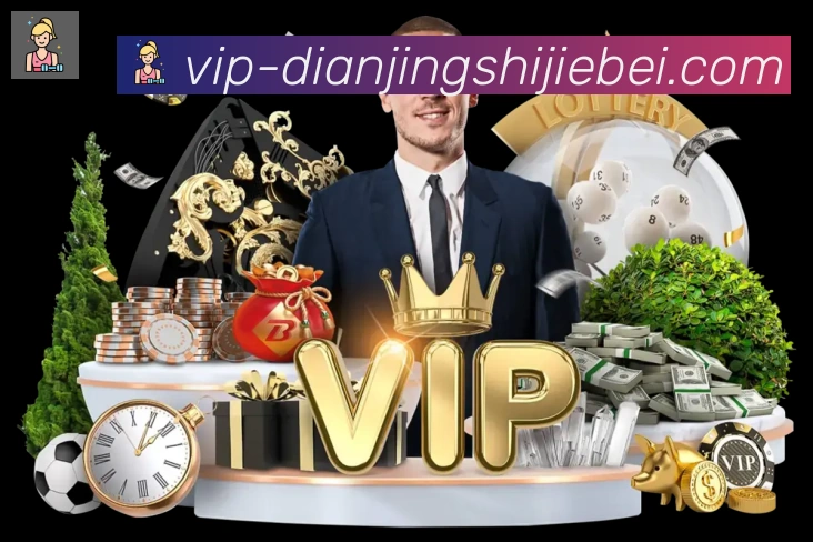 数据防护可视化